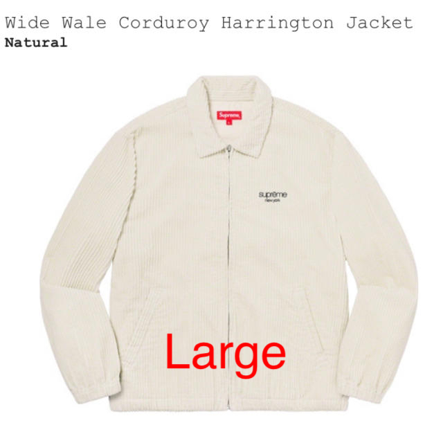 Wide Wale Corduroy Harrington Jacket