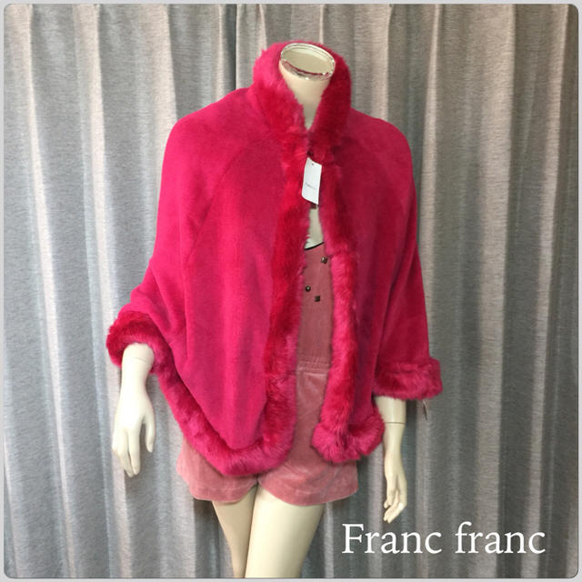 Francfranc(フランフラン)の新品♡フランフラン部屋着ケープ レディースのルームウェア/パジャマ(ルームウェア)の商品写真