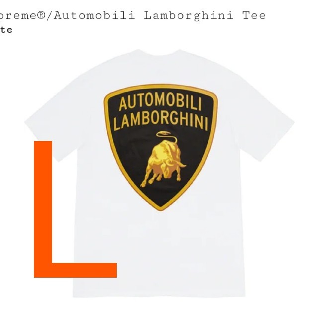 lamborghini tee