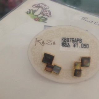 大幅値下げ！キューブ型ピアス＊送料無(ピアス)