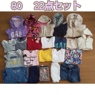 ベビーギャップ(babyGAP)のpi様専用(その他)