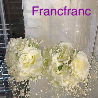 フランフラン(Francfranc)のFrancfranc ホワイトローズブーケ×2個セット❣️新品❣️(その他)