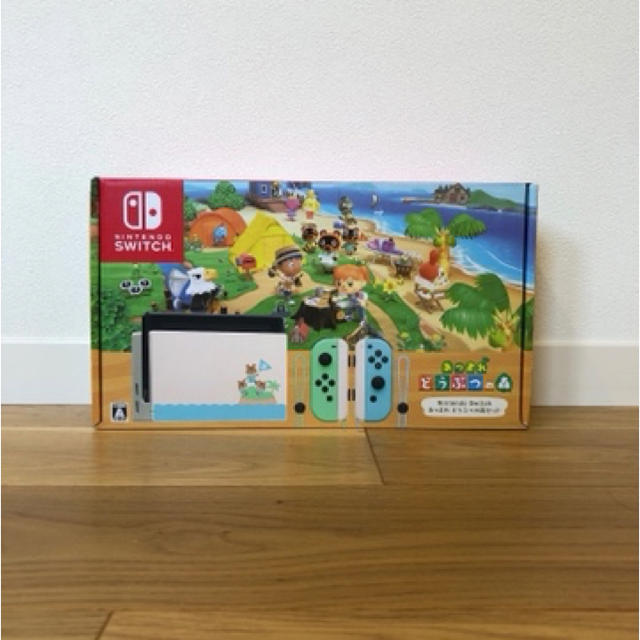 【送料無料】Nintendo Switch あつまれ どうぶつの森セット同梱版 1