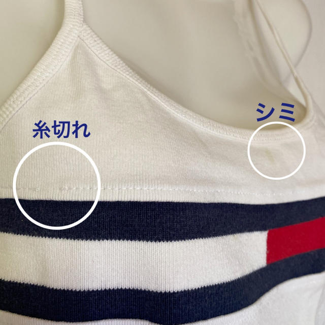 TOMMY(トミー)の◾️tommy jeans ショート　キャミソール レディースのトップス(キャミソール)の商品写真