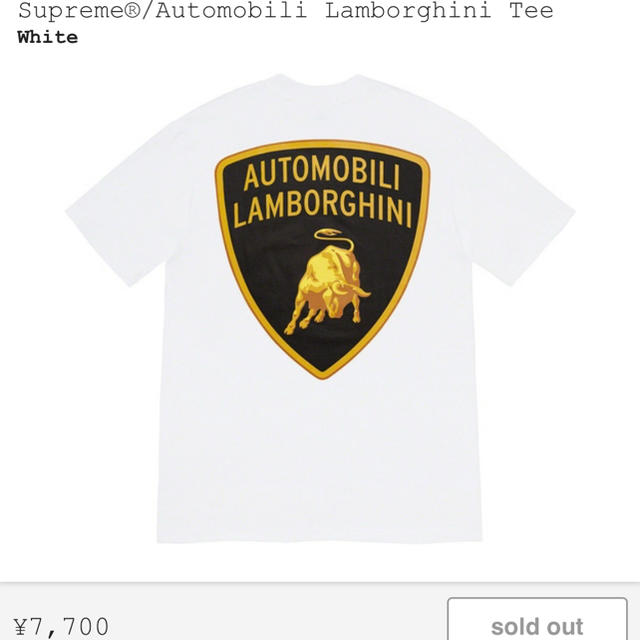 Supreme(シュプリーム)のホワイト　シュプリーム　Lamborghini Tee　ランボルギーニ メンズのトップス(Tシャツ/カットソー(半袖/袖なし))の商品写真