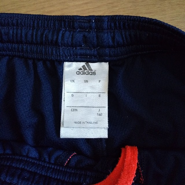 adidas(アディダス)のサッカーパンツ キッズ/ベビー/マタニティのキッズ服女の子用(90cm~)(パンツ/スパッツ)の商品写真