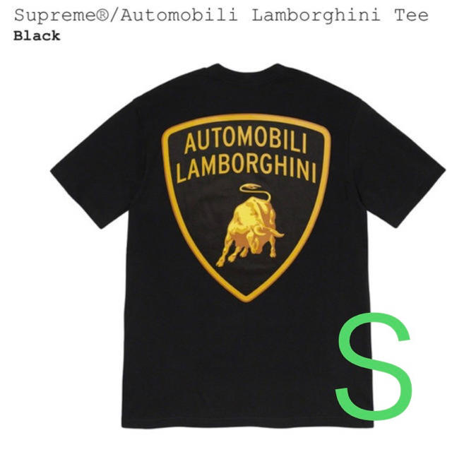 Supreme®/Automobili Lamborghini Tee