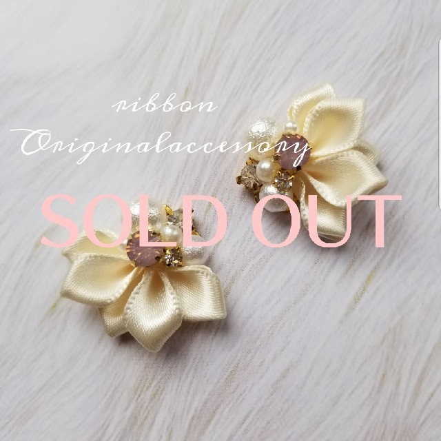 贅沢品アクセサリー新品?正規品 リボン ハンドメイドピアス お花ピアス ピアス - www