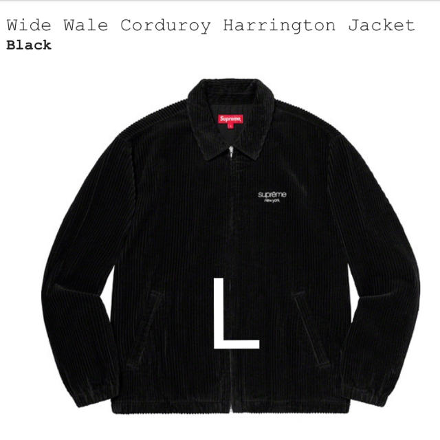 Wide Wale Corduroy Harrington Jacket