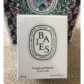 ディプティック(diptyque)のdiptyque キャンドル BAIES ベ 190g (アロマ/キャンドル)