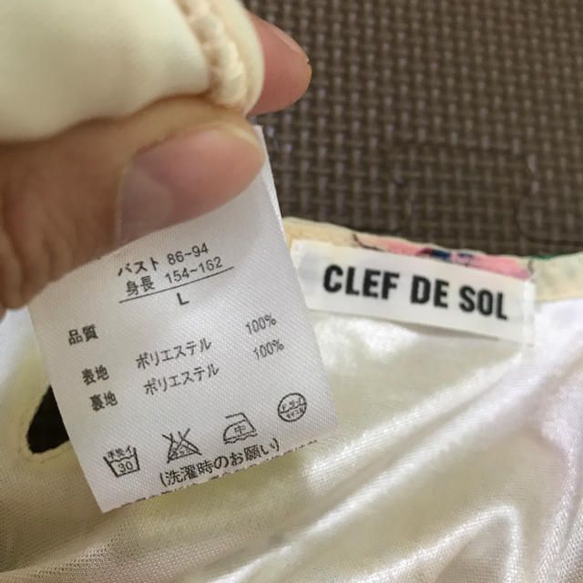 CLEF DE SOL(クレドソル)の花柄ワンピース レディースのワンピース(ミニワンピース)の商品写真