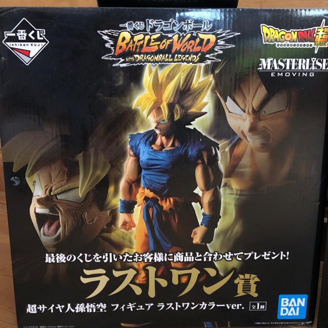 BANDAI - 一番くじドラゴンボール A賞 ラストワン賞の通販 by ふじ