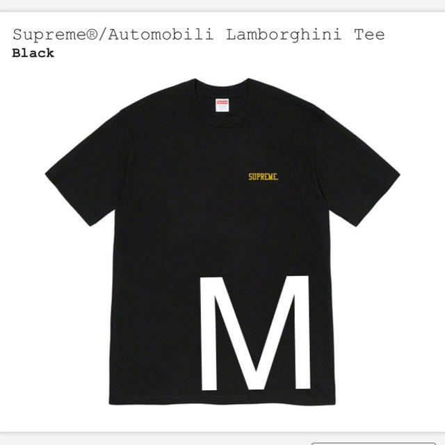 Supreme(シュプリーム)のSupreme®/Automobili Lamborghini Tee Mサイズ メンズのトップス(Tシャツ/カットソー(半袖/袖なし))の商品写真