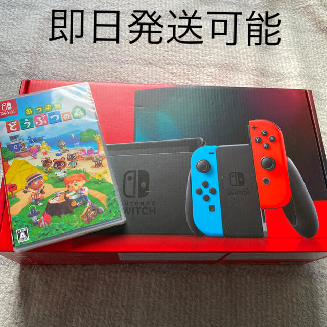 人気デザイナー ニンテンドースイッチ - Switch Nintendo 本体 switch