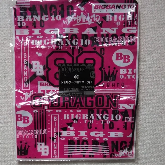 BIGBANG(ビッグバン)のBIGBANG　G-DORAGON ビニールバック　未使用品　 エンタメ/ホビーのCD(K-POP/アジア)の商品写真