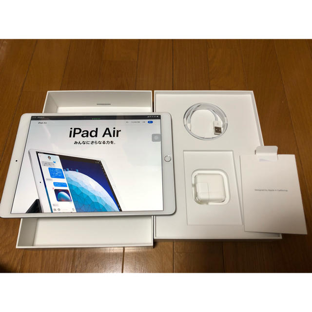 softbank iPad Air3 64GB Cellularモデル