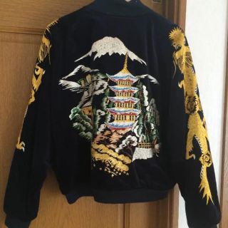 ウエアハウス スカジャン(メンズ)の通販 15点 | WAREHOUSEのメンズを ...