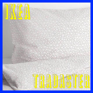 イケア(IKEA)の♢廃盤品♢ IKEA TRÄDASTER 掛け布団カバー 枕カバー  (シーツ/カバー)