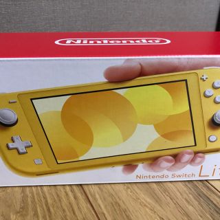 ニンテンドースイッチ(Nintendo Switch)の【新品】Nintendo Switch スイッチ　ライト　イエロー　本体(家庭用ゲーム機本体)