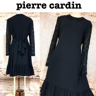 ピエールカルダン ワンピースの通販 60点 Pierre Cardinのレディースを買うならラクマ