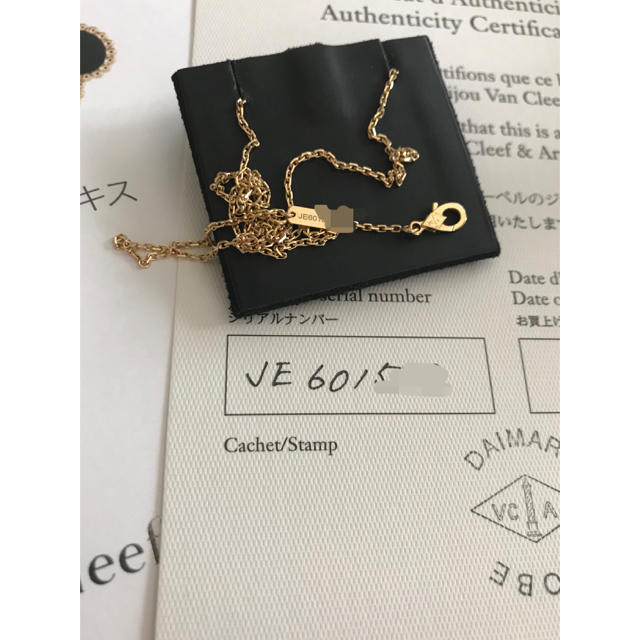 Van Cleef & Arpels(ヴァンクリーフアンドアーペル)のヴァンクリーフ&アーペル ヴィンテージアルハンブラ ネックレス レディースのアクセサリー(ネックレス)の商品写真