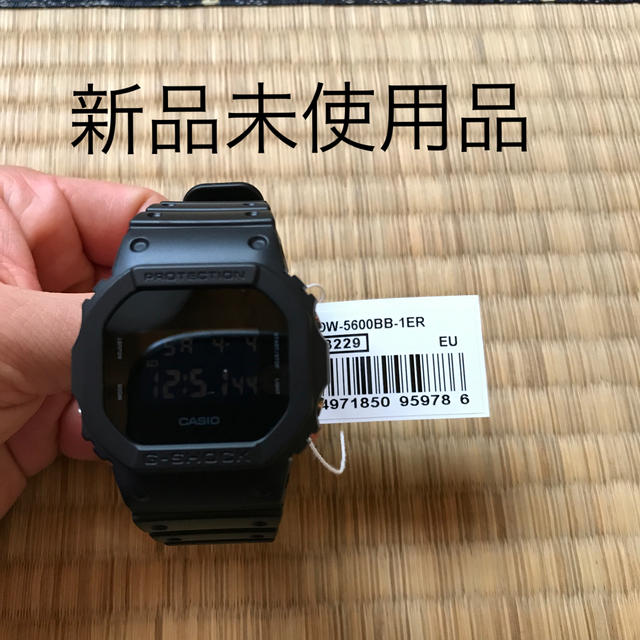 DW-5600BB-1