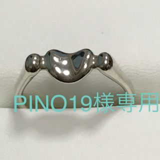 ティファニー(Tiffany & Co.)のTiffany&Co ティファニー ビーンズ リング 12号(リング(指輪))