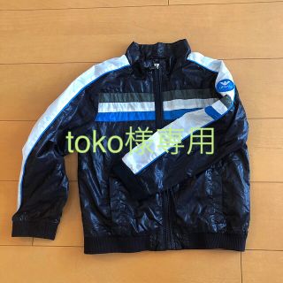 アルマーニ ジュニア(ARMANI JUNIOR)の値下げしました　アルマーニジュニア　ブルゾン(ジャケット/上着)