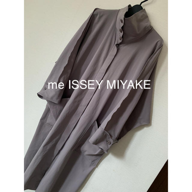 ISSEY MIYAKE(イッセイミヤケ)のme ISSEY MIYAKE / コート レディースのジャケット/アウター(ロングコート)の商品写真