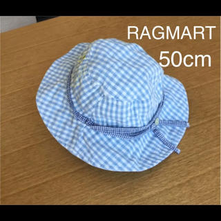 ラグマート(RAG MART)のラグマート キッズ帽子 50cm(帽子)