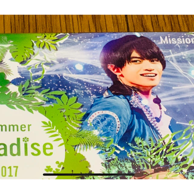 Johnny's(ジャニーズ)のサマパラ Summer Paradise 2017 中島健人 DISCのみ  エンタメ/ホビーのDVD/ブルーレイ(ミュージック)の商品写真