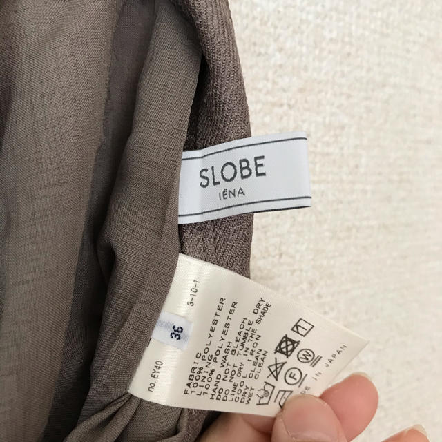 SLOBE IENA(スローブイエナ)のSLOBE IENA カジュアルクロップドパンツ レディースのパンツ(クロップドパンツ)の商品写真