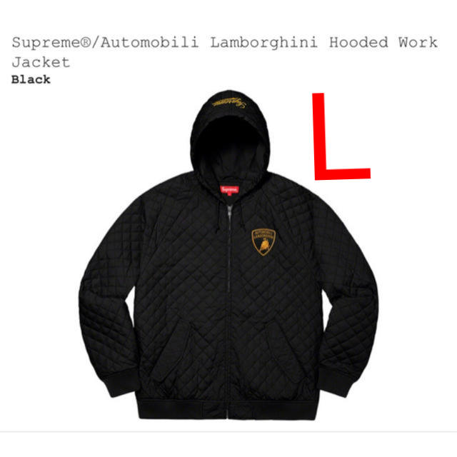 supreme Lamborghini Hooded Work Jacket