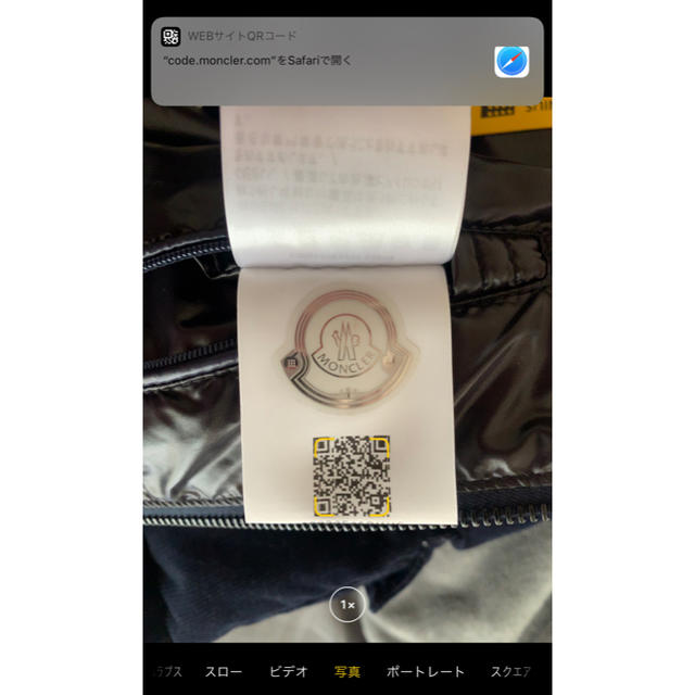 MONCLER(モンクレール)のaki699m様専用　モンクレール メンズ ダウンジャケット 値段交渉大歓迎 メンズのジャケット/アウター(ダウンジャケット)の商品写真