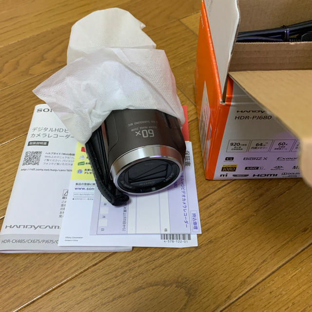 通販日本製 SONY - SONY ビデオカメラ ブロンズブラウン HDR-PJ680 TIの通販 by かくま's shop｜ソニーならラクマ 送料無料HOT
