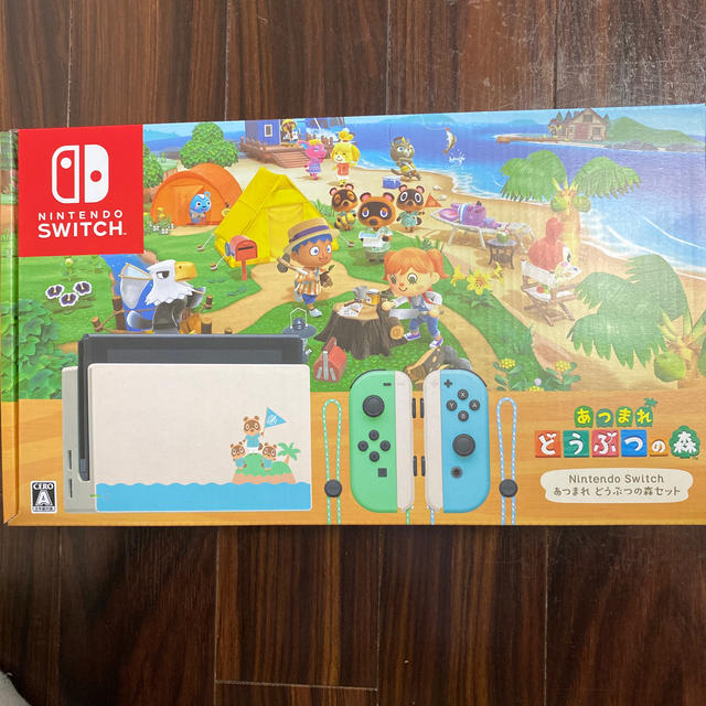 任天堂 ニンテンドーSwitch スウィッチ　あつまれ どうぶつの森セット