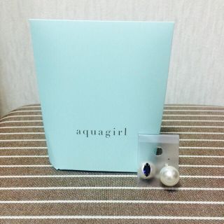 アクアガール(aquagirl)の専用ページ(ピアス)