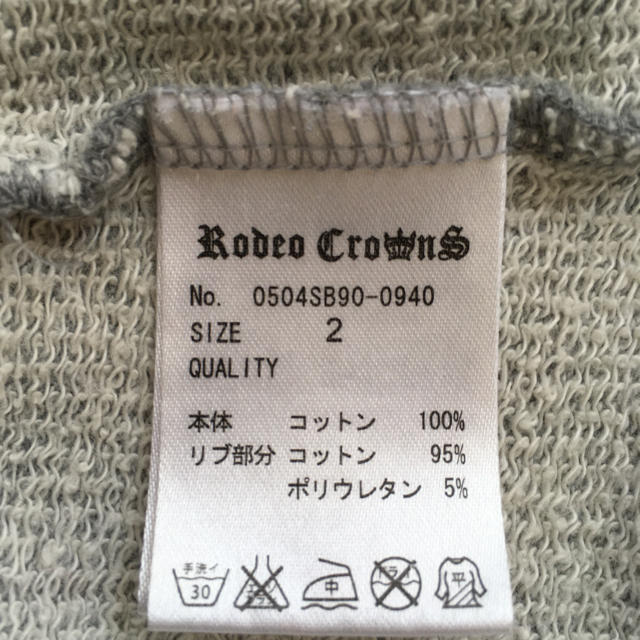RODEO CROWNS(ロデオクラウンズ)のRODEO CROWNSロデオクラウン パーカー サイズ2 moussy sly レディースのトップス(パーカー)の商品写真