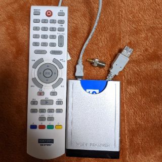 SK-MTVHDU2 パソコン用TVチューナー　変換コネクタ付(PC周辺機器)