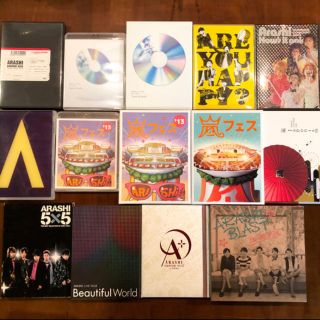 嵐 - 嵐 ARASHI / DVD. Blu-ray .CD 各種セット バラ売り可の通販 by