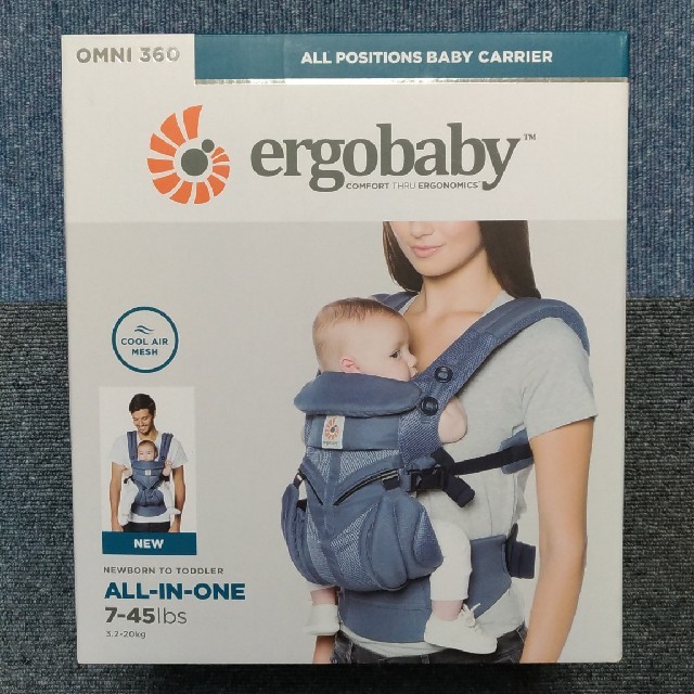 Ergobaby(エルゴベビー)のエルゴ オムニ360 クールエアメッシュ 美品 キッズ/ベビー/マタニティの外出/移動用品(抱っこひも/おんぶひも)の商品写真