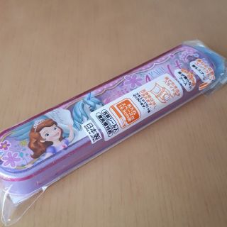 ディズニー(Disney)の新品！小さなプリンセス ソフィア 音が鳴らないスリムコンビセット(弁当用品)