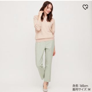 ユニクロ(UNIQLO)のかなっち様専用UNIQLO ライトグリーン　パンツ　Lサイズ(カジュアルパンツ)