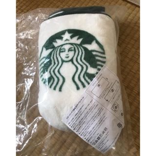 スターバックスコーヒー(Starbucks Coffee)のスターバックスコーヒー　ブランケット(その他)