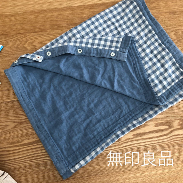 MUJI (無印良品)(ムジルシリョウヒン)の授乳ケープ　無印良品 キッズ/ベビー/マタニティの授乳/お食事用品(その他)の商品写真