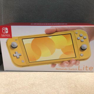 ニンテンドースイッチ(Nintendo Switch)のNintendo Switch LITE イエロー 新品未使用(携帯用ゲーム機本体)