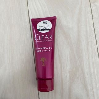 クリアWヘアトリートメントRb(トリートメント)