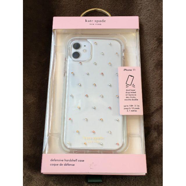 kate spade NEW YORK - 希少 人気のキラキラドット ケイトスペード iPhone11ケース 台紙あり