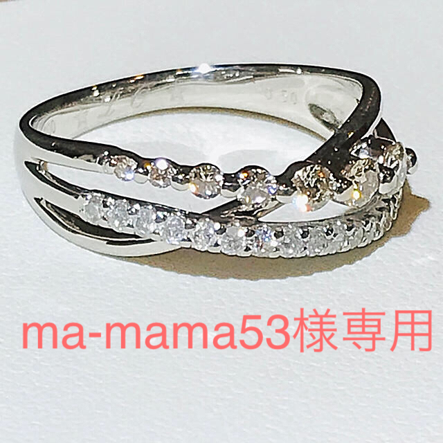 ☆Pt900 ダイヤデザインリング☆リング(指輪)