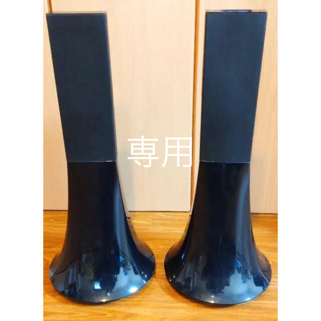 【楽天カード分割】 BOSE - セール中 Parrot ZIKMU スピーカー スピーカー 【楽天カード分割】 BOSE - セール中 Parrot ZIKMU スピーカー スピーカー